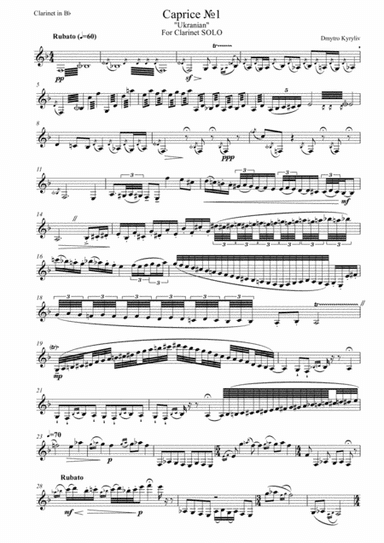Caprice ?1 "Ukrainian" for Clarinet Solo