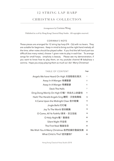 Lap Harp Christmas Collection - 12 and 15 strings harp (arr. Corinna Wong)