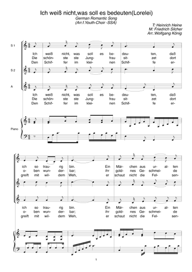 Ich weiß nicht, was soll es bedeuten(Lorelei) (arr. Wolfgang König)