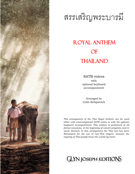 The Royal Anthem of Thailand (arr. SATB) (arr. Colin Kirkpatrick)