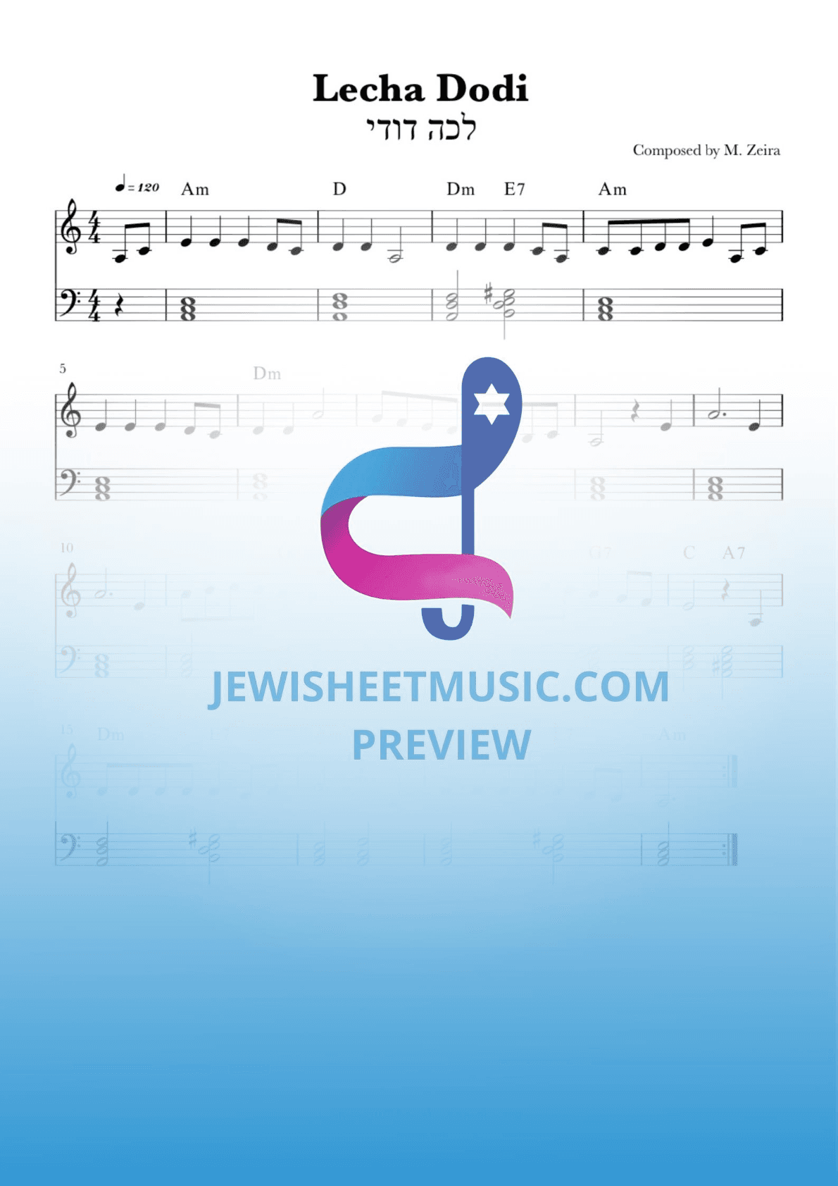 Lecha Dodi. Easy piano sheet music with chords. (arr. R. Sloboder)