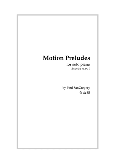 Motion Preludes