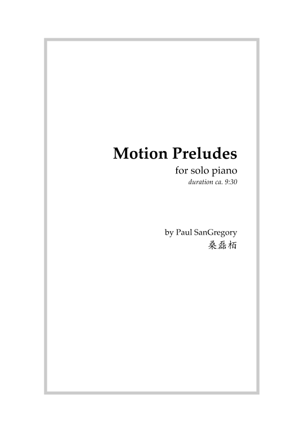 Motion Preludes