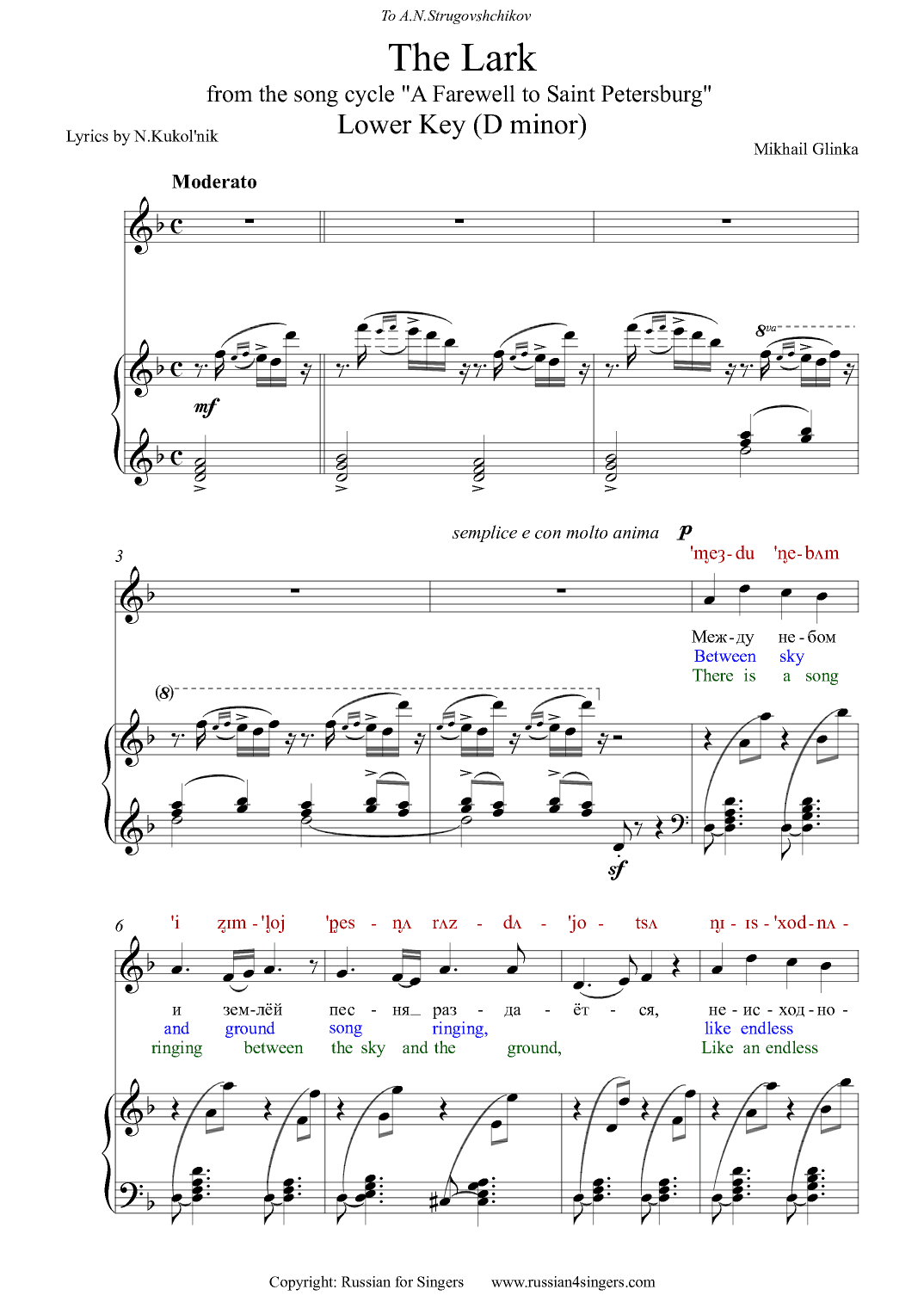"The Lark" Lower key (D minor). DICTION SCORE with IPA and translation (arr. Russian for Singers)