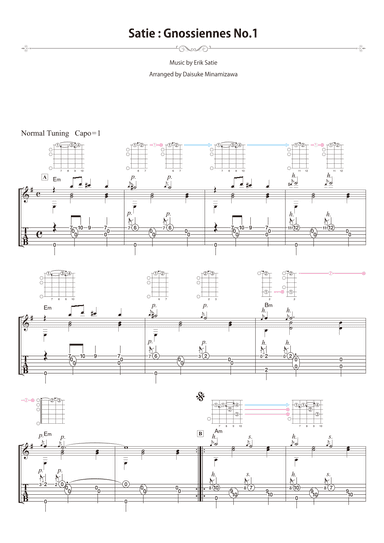 Satie : Gnossiennes No.1 [for solo acoustic guitar] (arr. Daisuke Minamizawa)