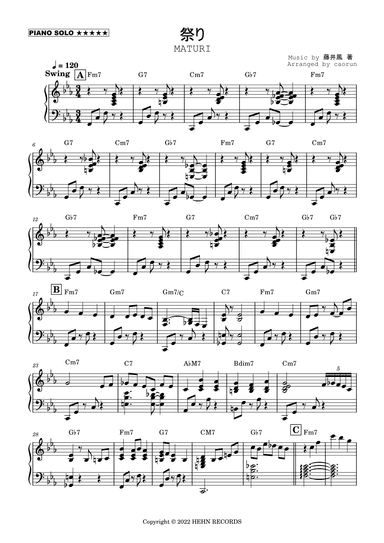 Matsuri (arr. caorun)
