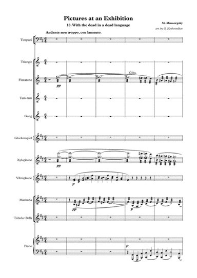 Pictures at an Exhibition. 10.With the dead in a dead language (arr. G. Kozhevnikov)