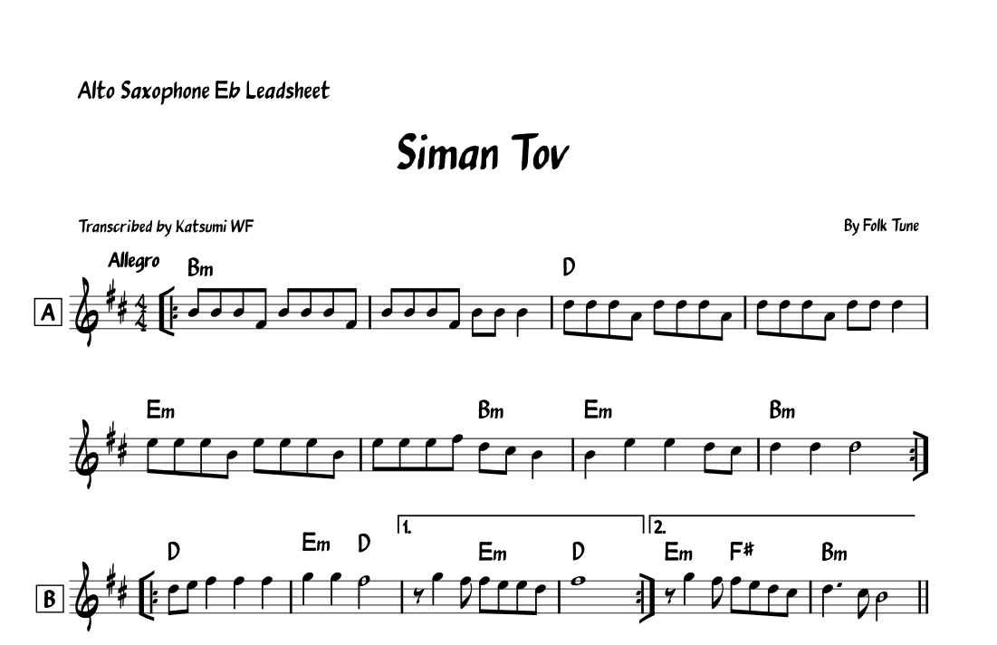 Siman Tov (a Good Sign) (arr. Katsumi WF)