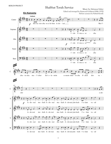 Shabbat Torah Service (Sulzer) (arr. Raymond Goldstein)