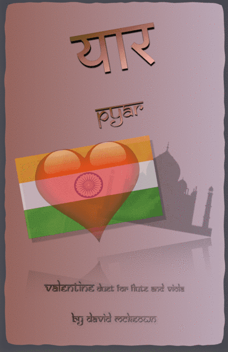 प्यार (Pyar, Hindi for Love), Flute and Viola Duet