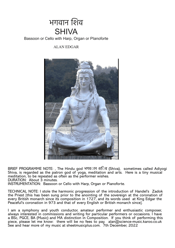 SHIVA MEDITATION Bassoon or Cello with Harp or Keyboard