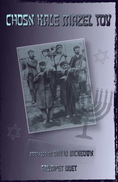 Mazel Tov, Klezmer Wedding Tune for Trumpet Duet (arr. David McKeown)