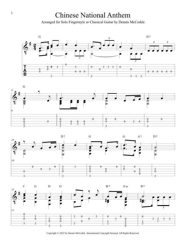 Chinese National Anthem (arr. Dennis McCorkle)