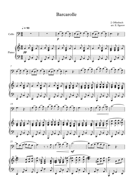 Barcarolle, Jacques Offenbach, For Cello & Piano (arr. Eugene Egorov)
