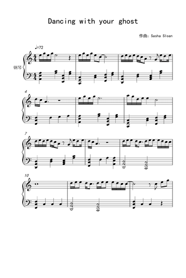 Dancing With Your Ghost (arr. Sasha Sloan)