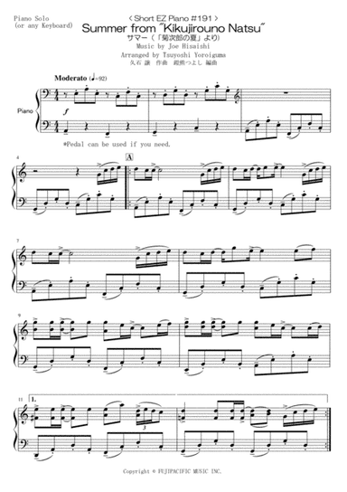 Summer (arr. Tsuyoshi Yoroiguma)