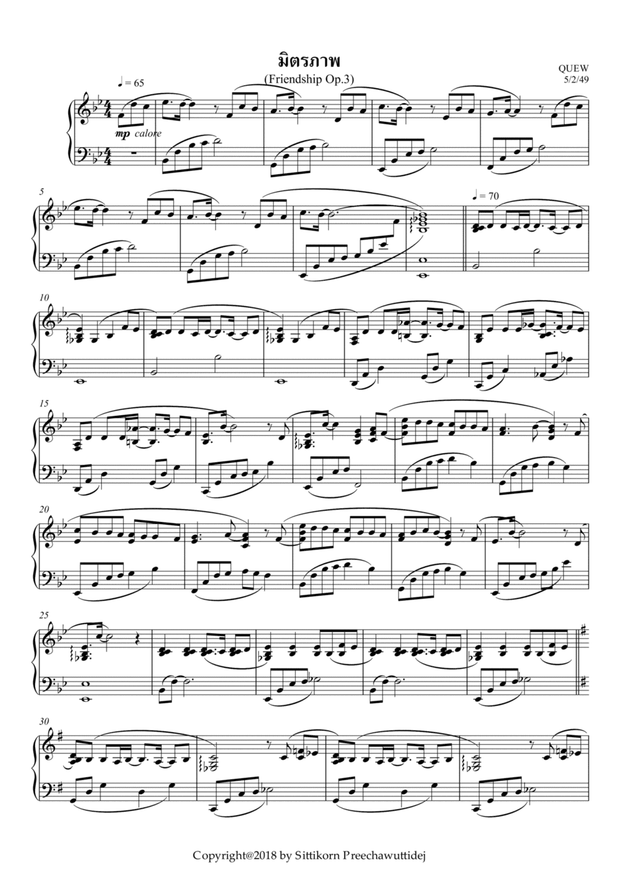 Op.3 Friendship [Dr.QUEW]