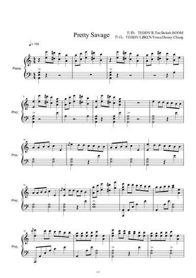 Pretty Savage (arr. BLACKPINK)