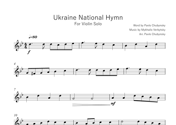 Ukraine National Hymn (arr. Pavlo Chubynsky)