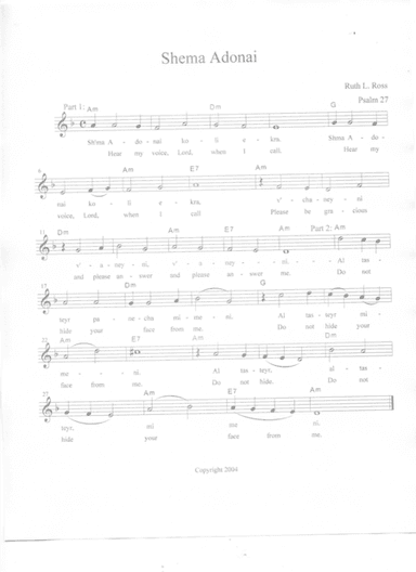 Shema Adonai