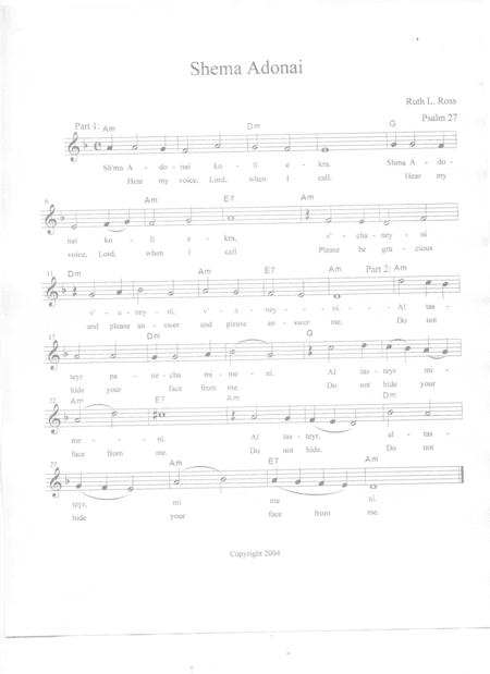 Shema Adonai