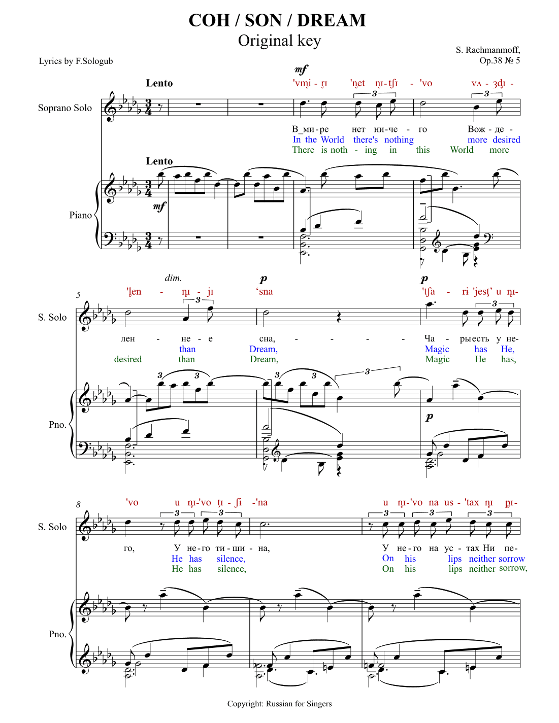 RACHMANINOFF: "Dream" Op.38 N5 Original Key. DICTION SCORE with IPA and translation (arr. Russian for Singers)