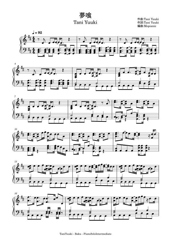 Baku (arr. Mopianic)