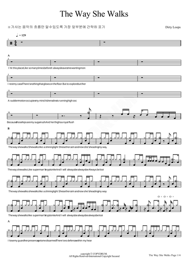 The Way She Walks (arr. COPYDRUM)