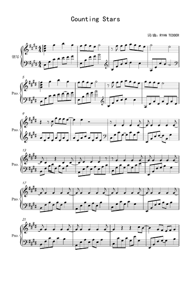 Counting Stars (arr. OneRepublic)
