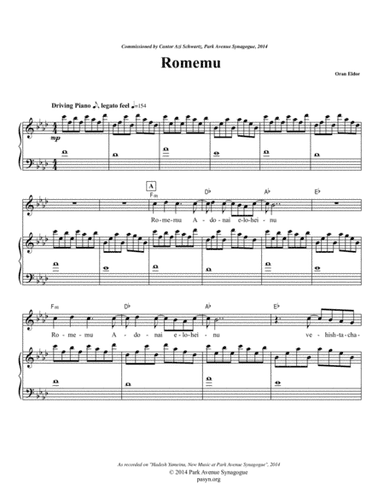 Romemu