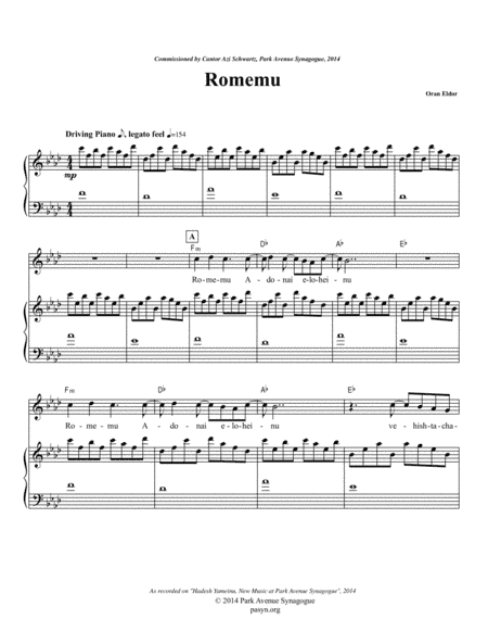 Romemu