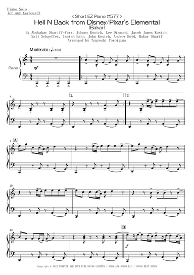 Hell N Back (arr. Tsuyoshi Yoroiguma)