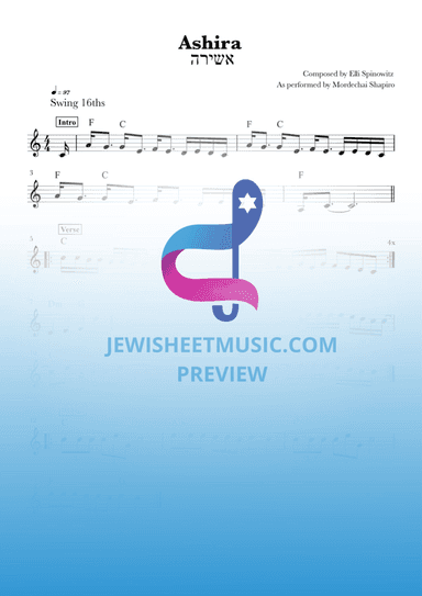 Ashira by Mordechai Shapiro. Easy lead sheet with chords (arr. R. Sloboder)