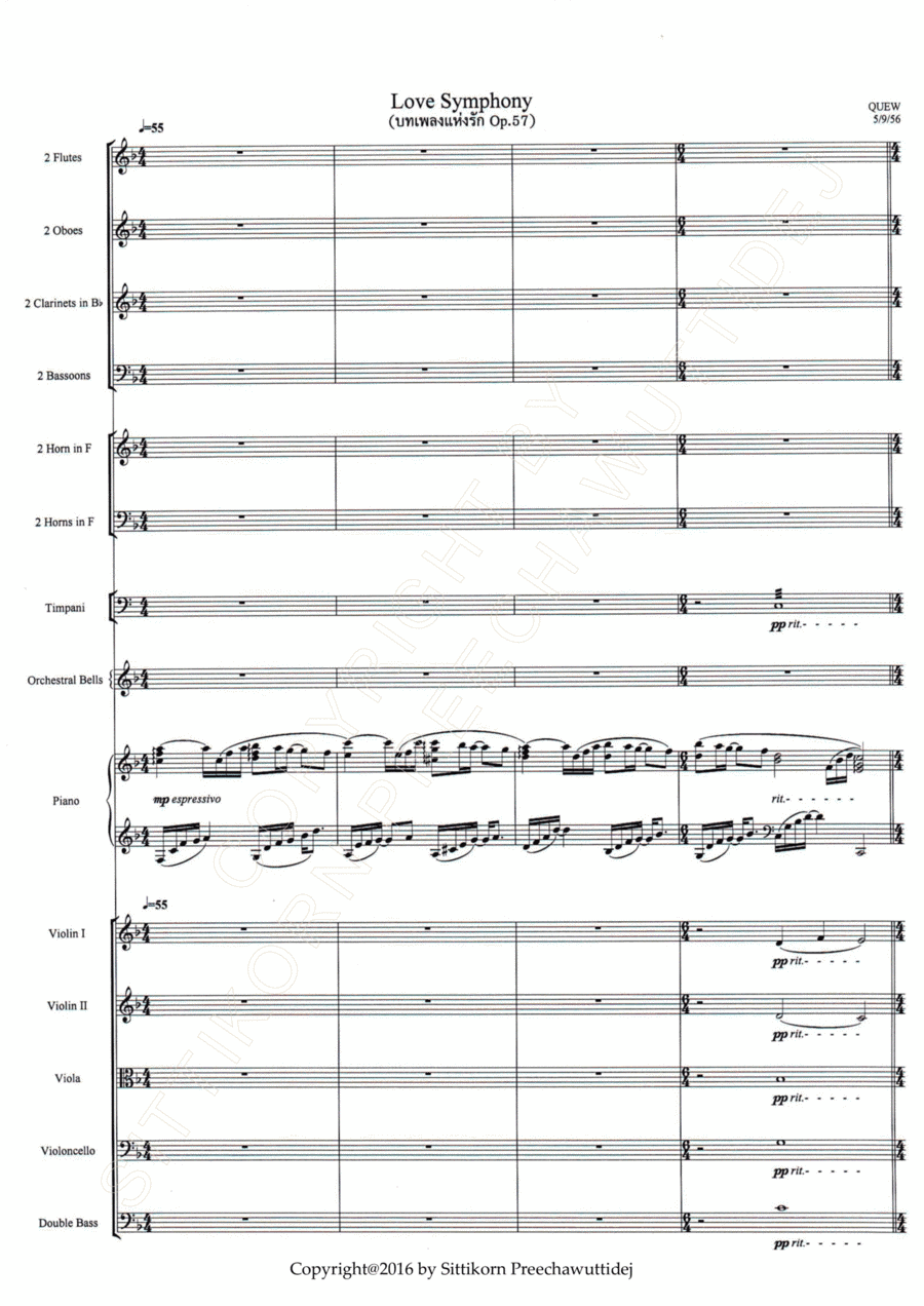 Op.57 Love Symphony [Dr.QUEW]