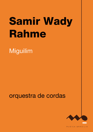 Miguilim