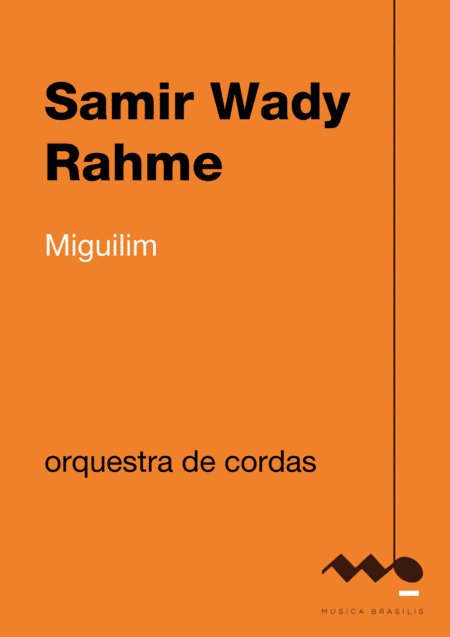 Miguilim