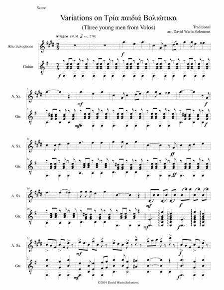 Variations on Tria paidia voliotika (Three young men from Volos) for alto sax and guitar (arr. David Warin Solomons)