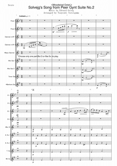 Solvejg's Song from Peer Gynt Suite No.2 (arr. Tsuyoshi Yoroiguma)