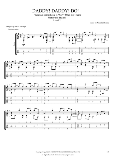 Daddy Daddy Do (arr. Pavlo Pakshyn)