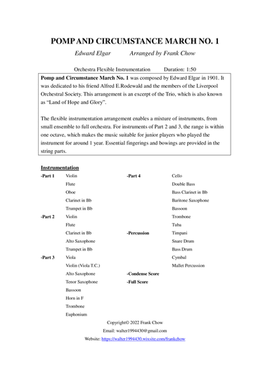 Pomp and Circumstance March No. 1 (Orchestra/ Concert Band Flexible Instrumentation) (arr. Frank Chow)