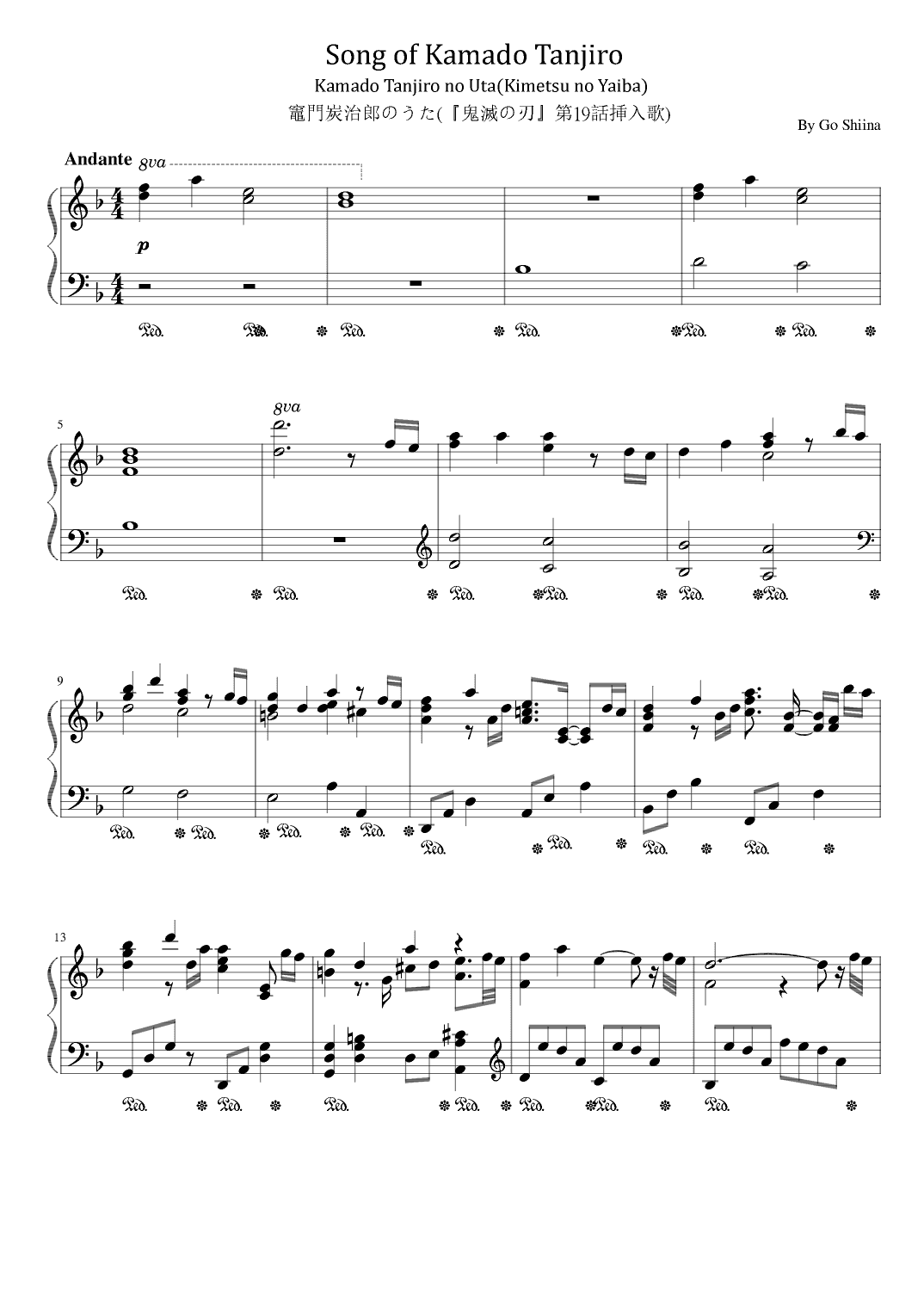 Kamado Tanjirouno Uta (arr. poon)