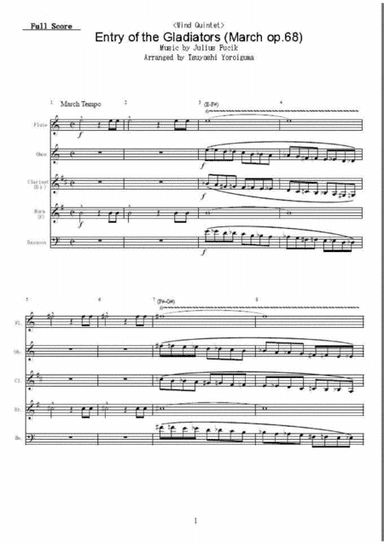 Entry of the Gladiators (March op.68) (arr. Tsuyoshi Yoroiguma)