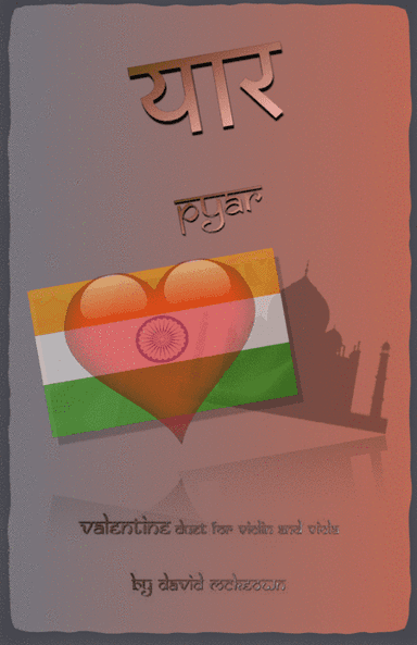 प्यार (Pyar, Hindi for Love), Violin and Viola Duet