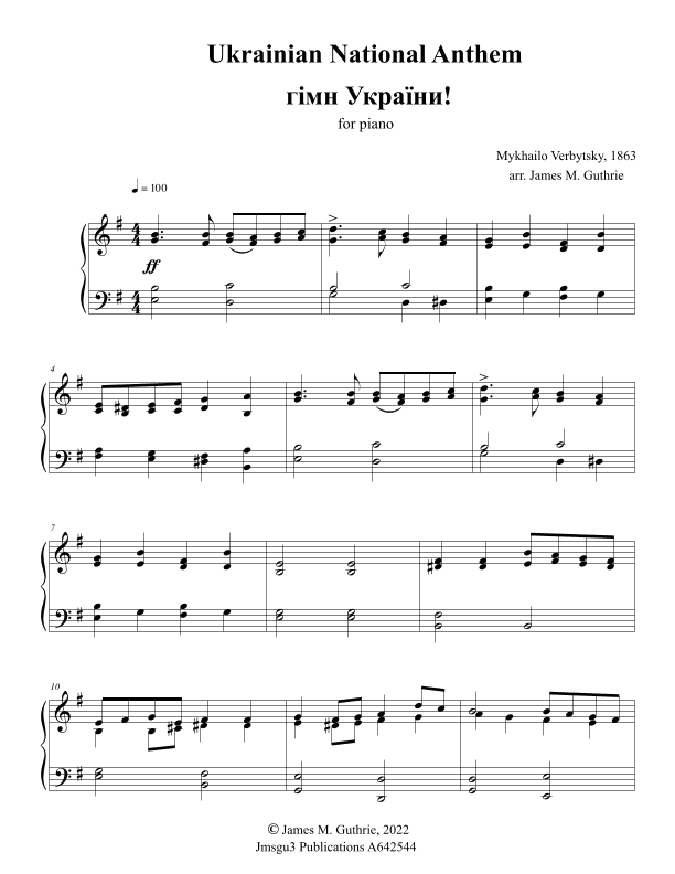 Ukrainian National Anthem for Piano (arr. James M. Guthrie)