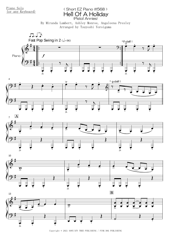 Hell Of A Holiday (arr. Tsuyoshi Yoroiguma)