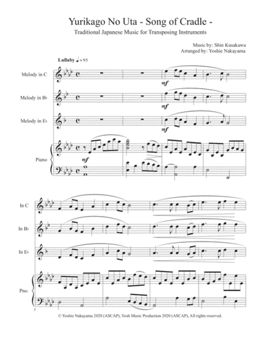 Yurikago No Uta - Song of Cradle (arr. Yoshie Nakayama)