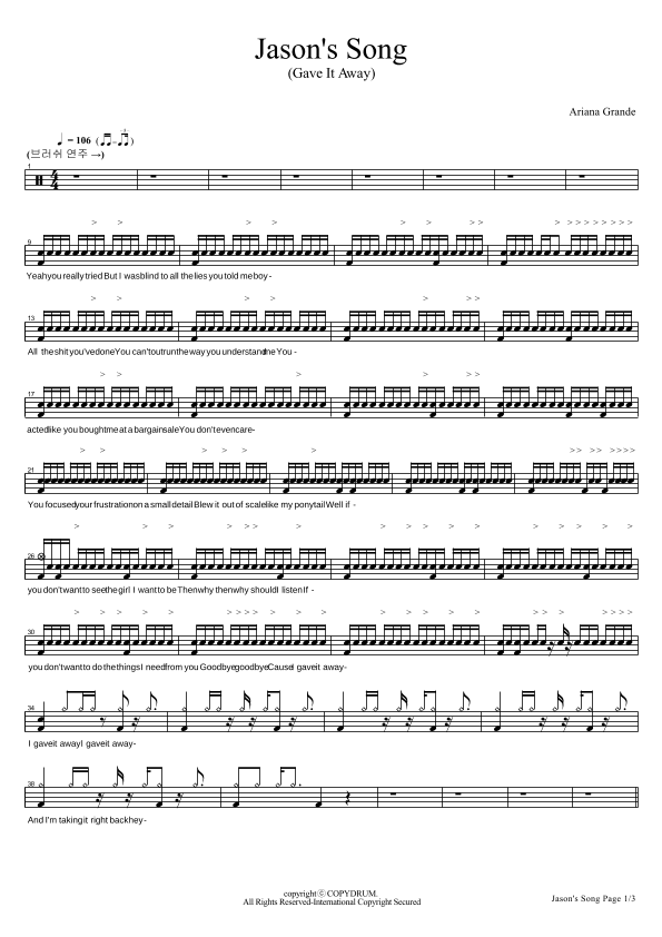 Jason's Song (gave It Away) (arr. COPYDRUM)