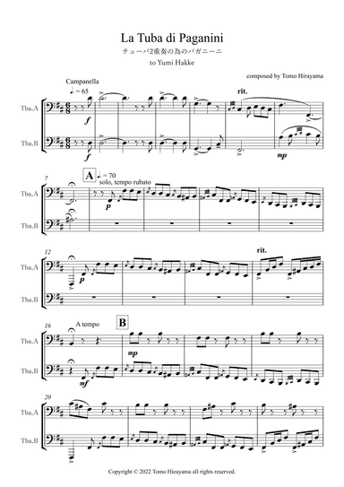 "La Tuba di Paganini" for Tuba Duo (arr. Tomo Hirayama)