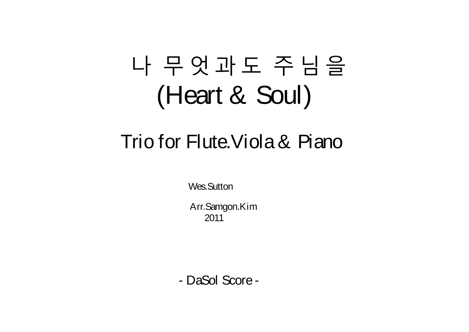 Heart & Soul- (arr. Trio for Flute.Viola & Piano)