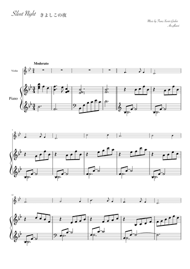 "Silent Night" (Bdur) Violin & Piano (arr. pfkaori)